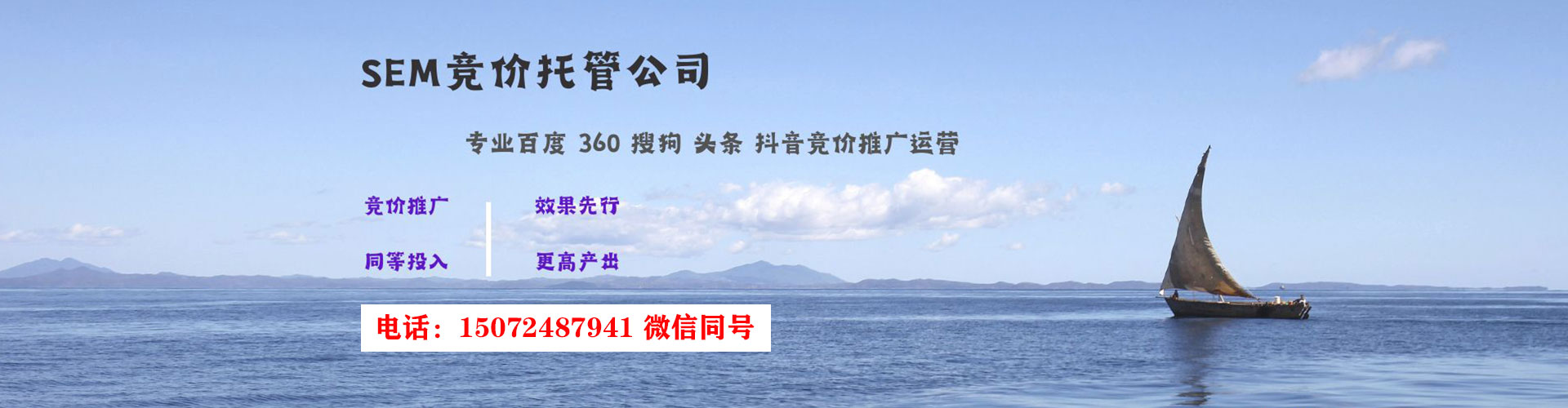 孟津百度充值返点