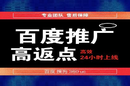 微信信息流广告在电商行业的应用案例